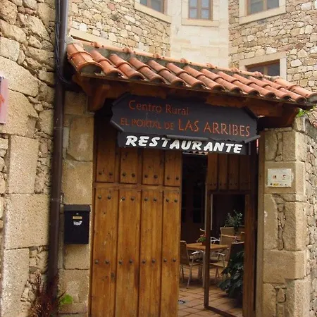 Hotel El Portal De Arribes 3*